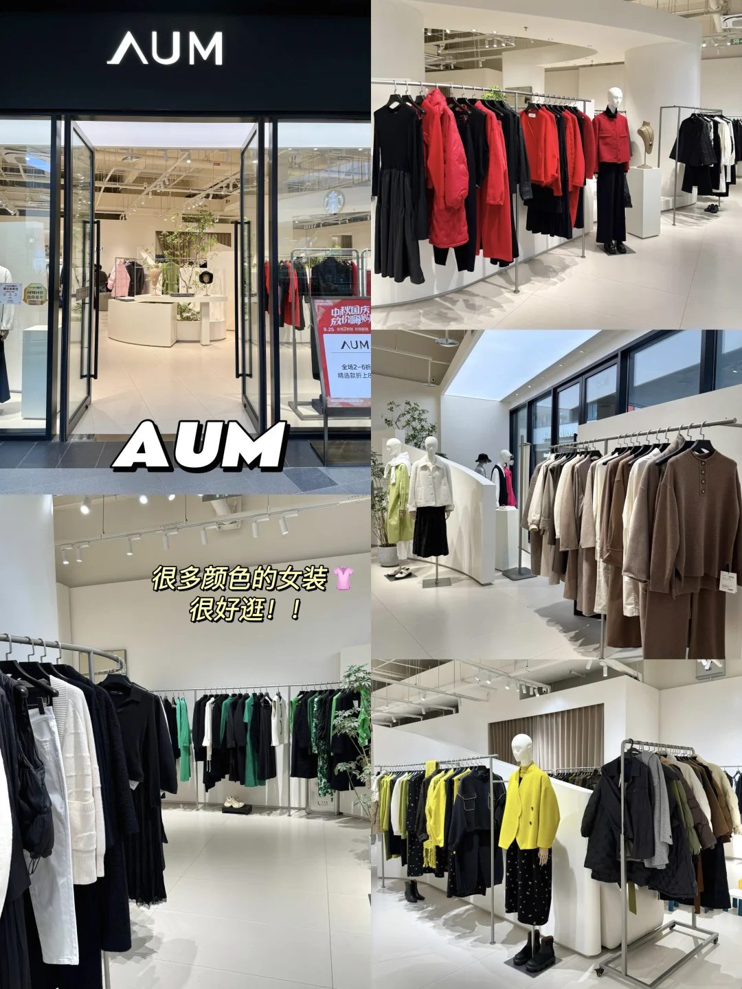 来郑州第一站建议直奔这里！！！！！