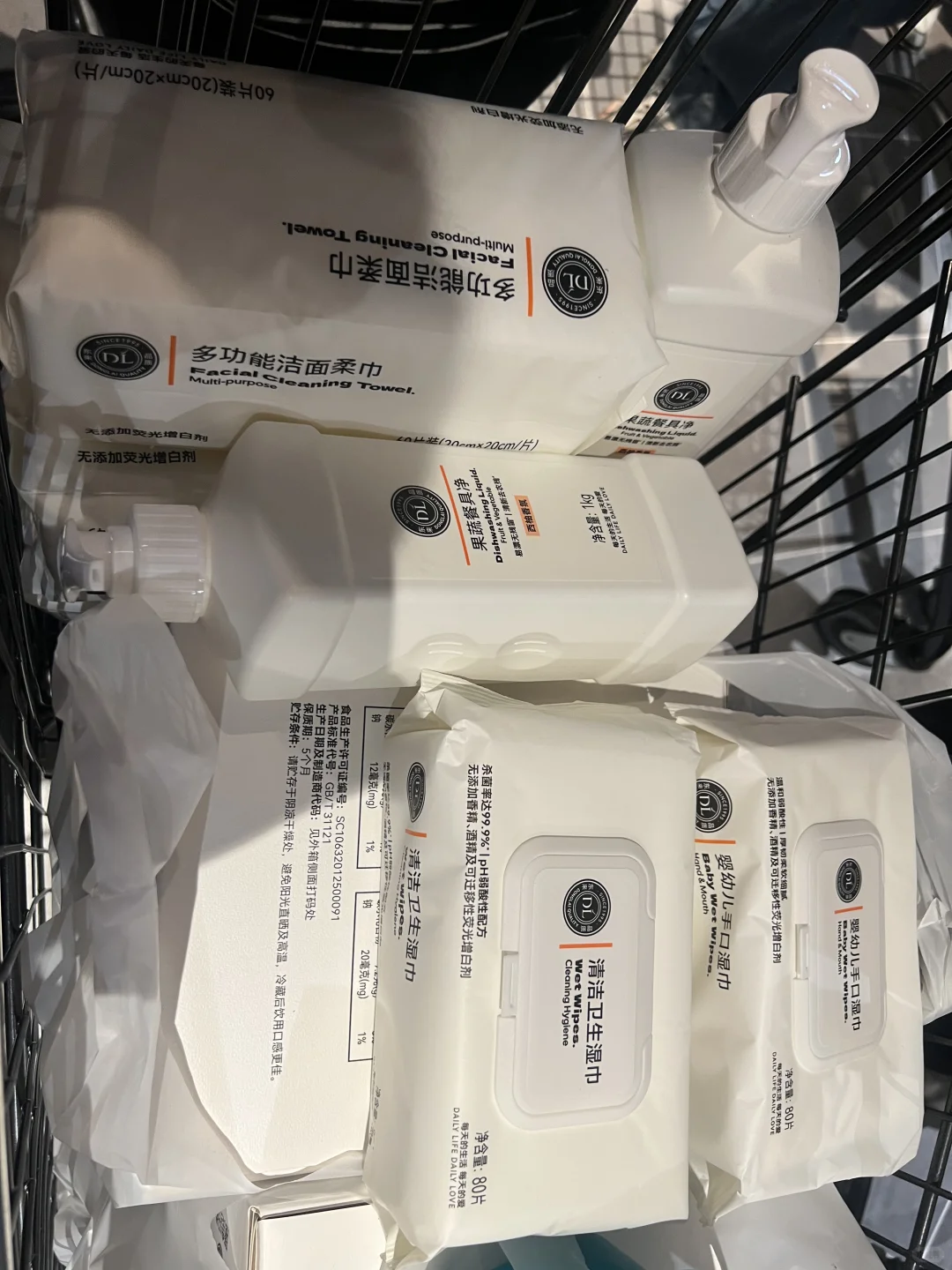 河南旅游 郑州二七广场+胖东来 plog