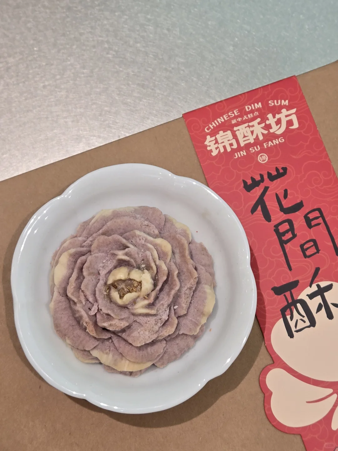 本地人建议！！！离开郑州前一定要带走的！！！