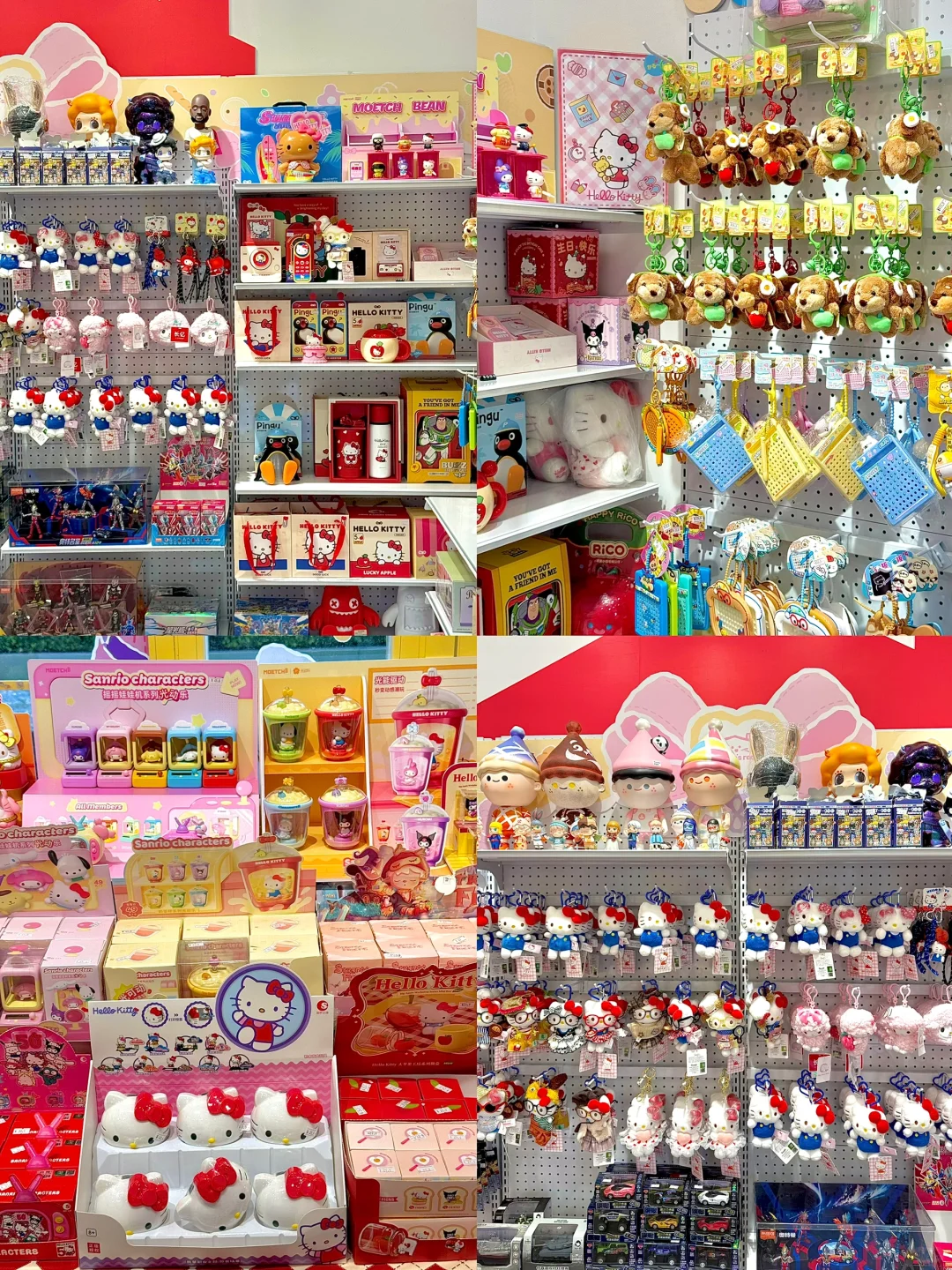 人在郑州！没出国！！太美了