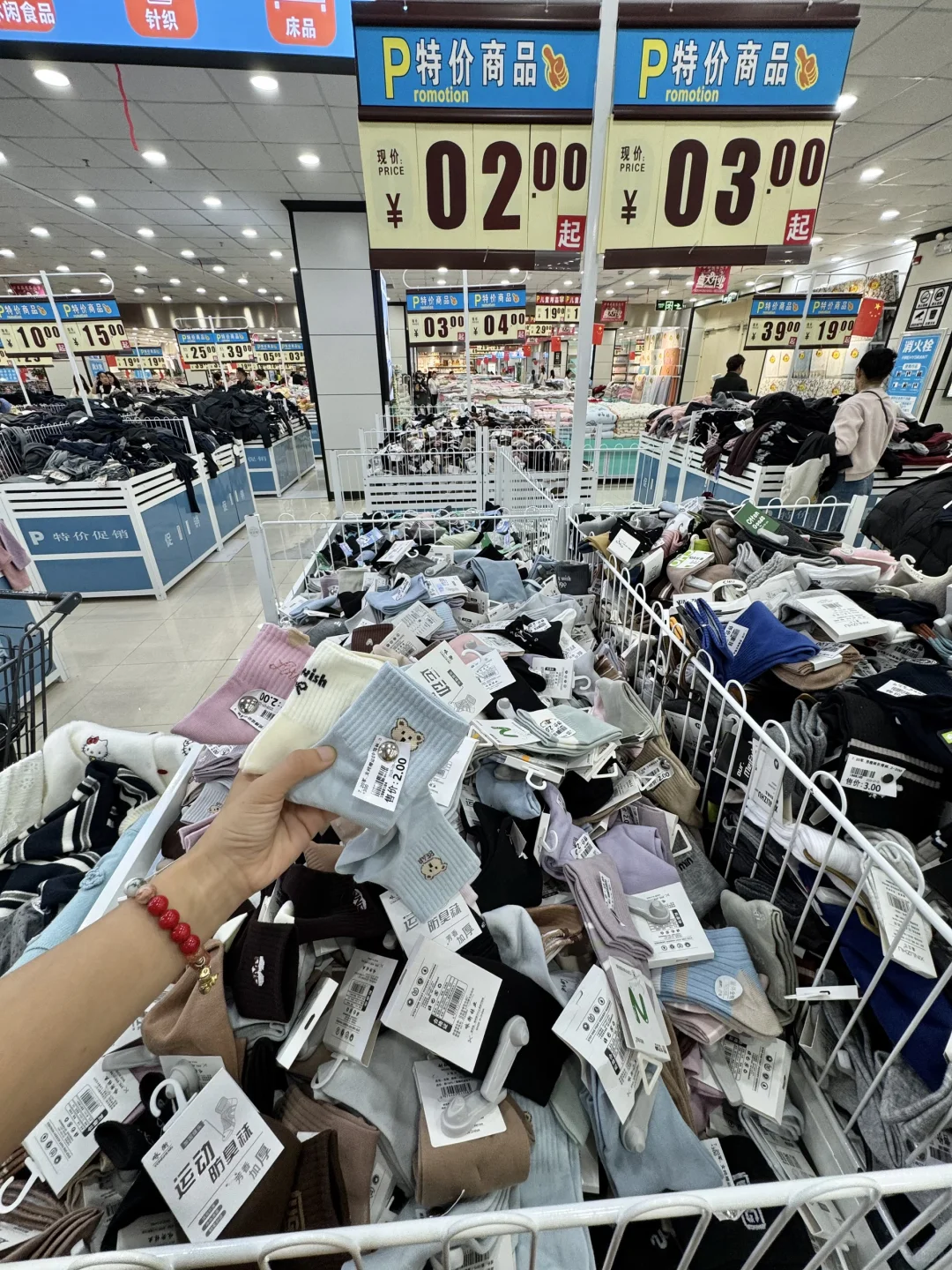 郑州线下版1688！二七广场穷鬼购物天堂！！