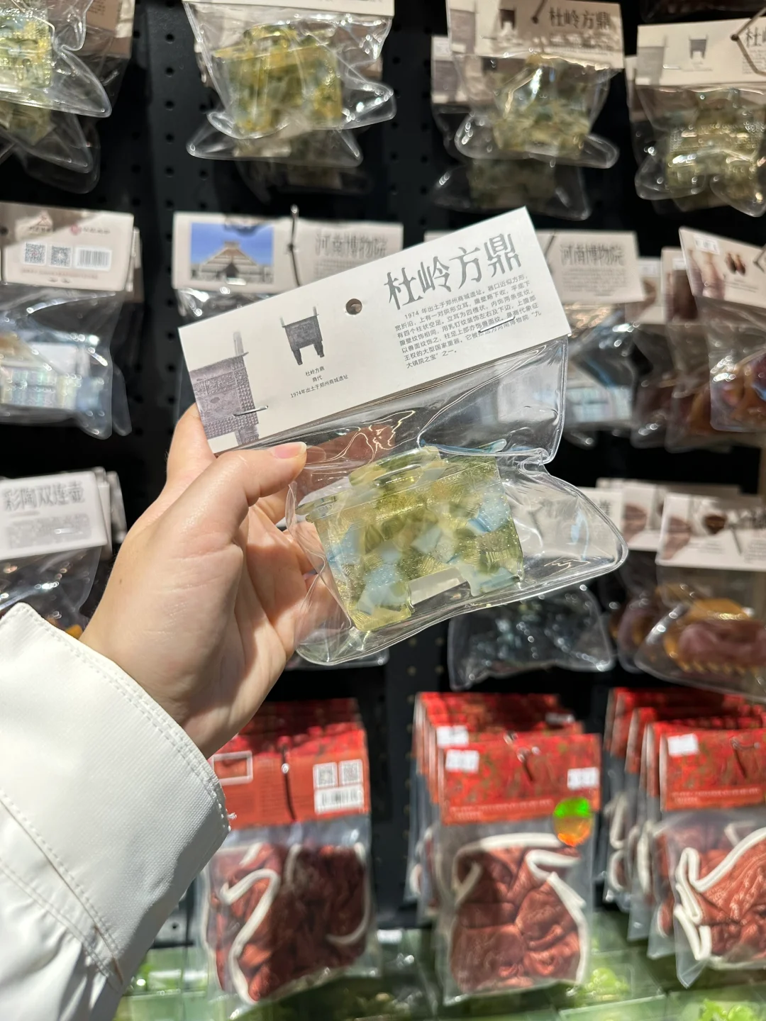 来郑州24小时只干三件事！！！