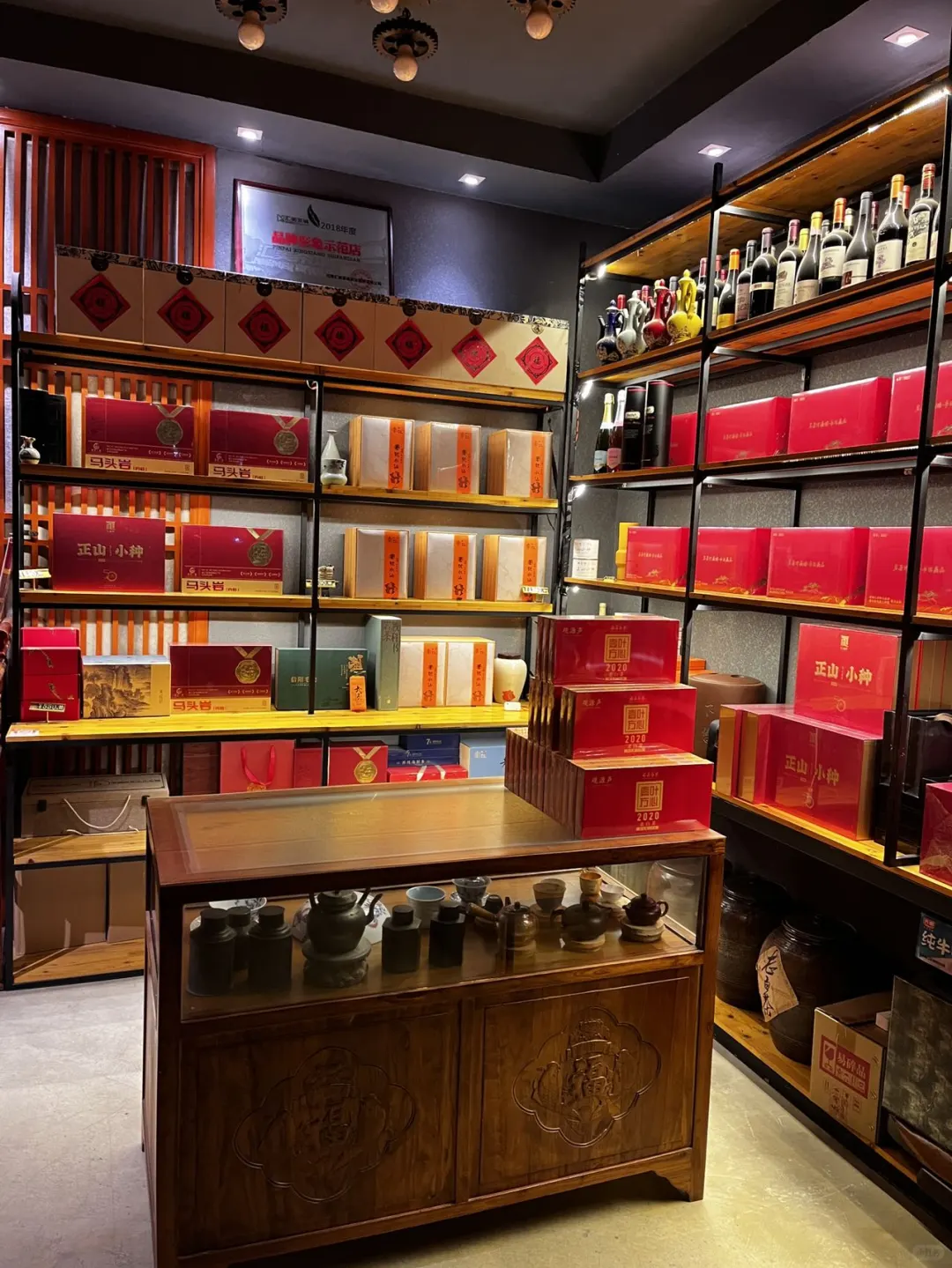 藏在郑州的疗愈茶境 山水清音老茶馆