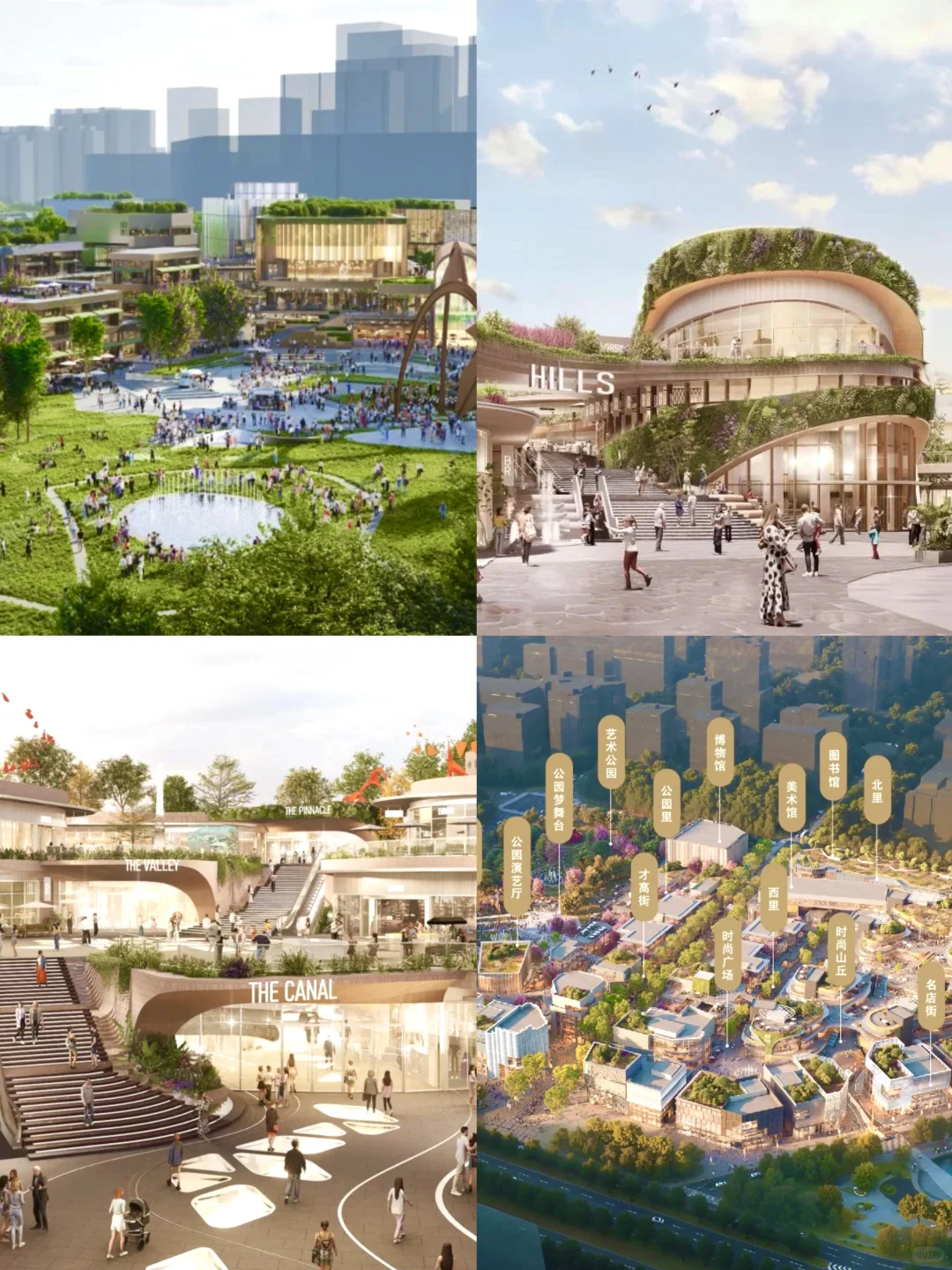 （郑州）对话“弘坊” | 预计900➕品牌入驻‼️