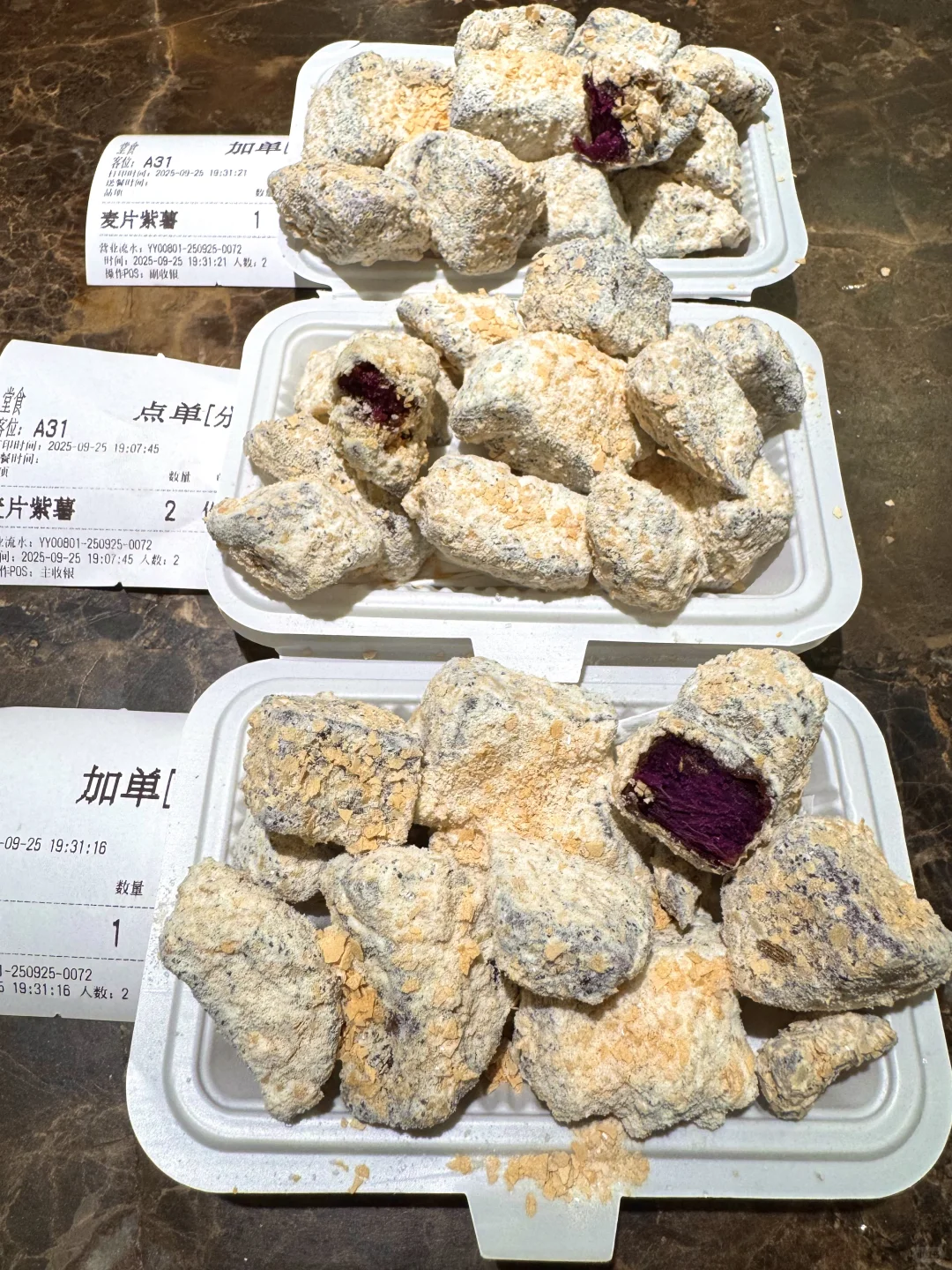 郑州可以不喝胡辣汤！！！但一定要去吃这个🥵