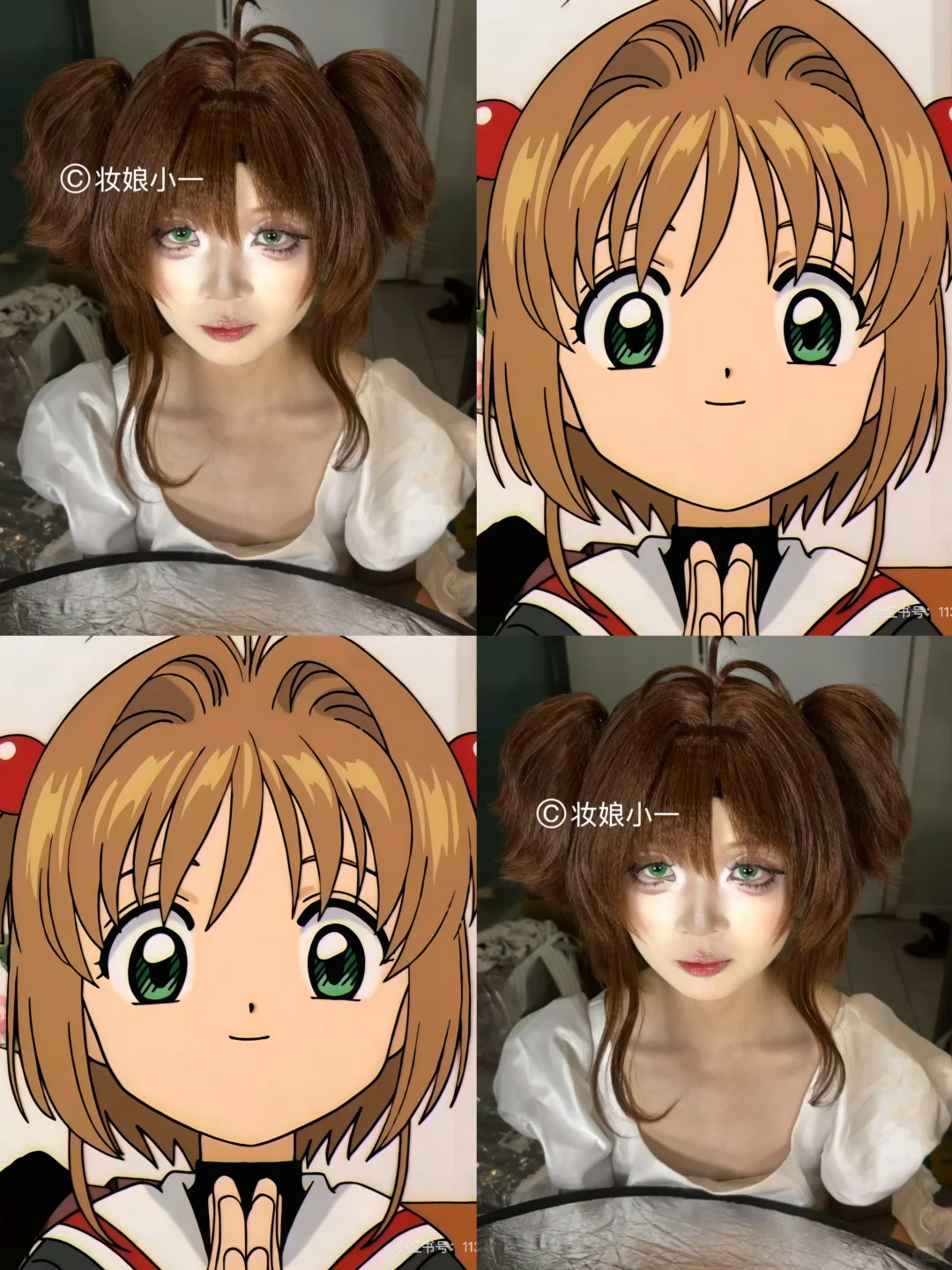 郑州NE新年动漫展接妆