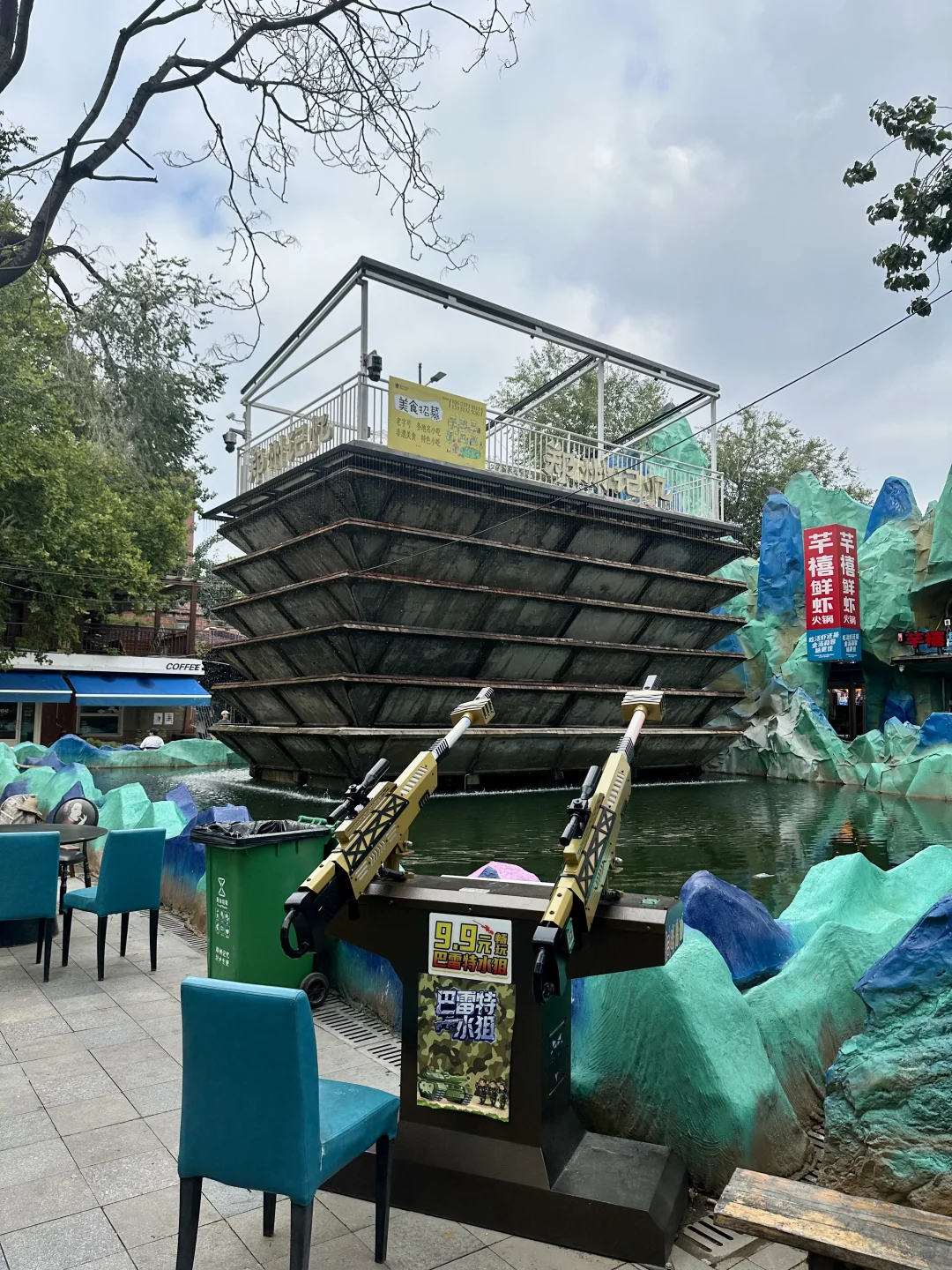 郑州油化厂zui全攻略（包含吃住行）