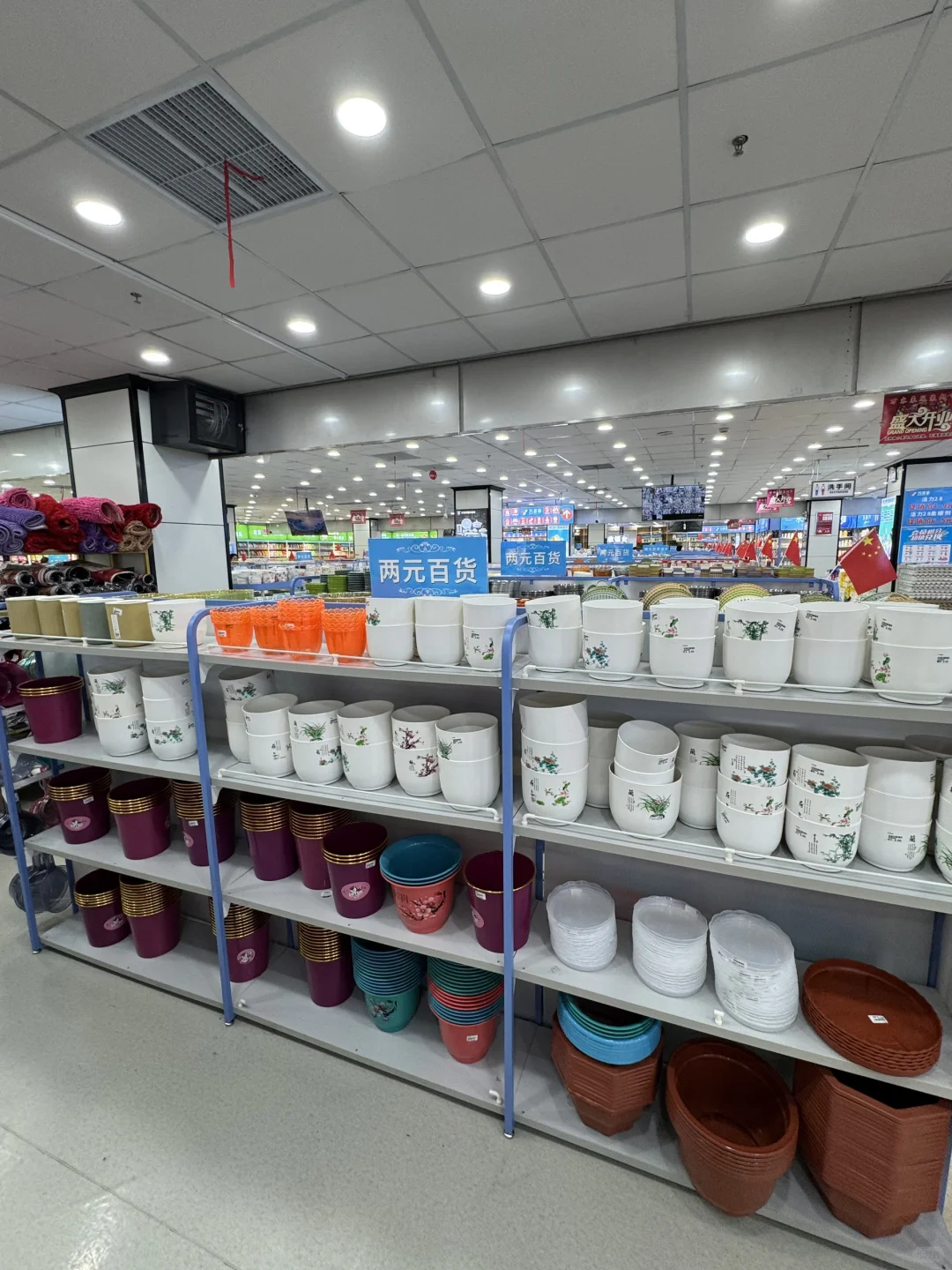 郑州线下版1688！二七广场穷鬼购物天堂！！