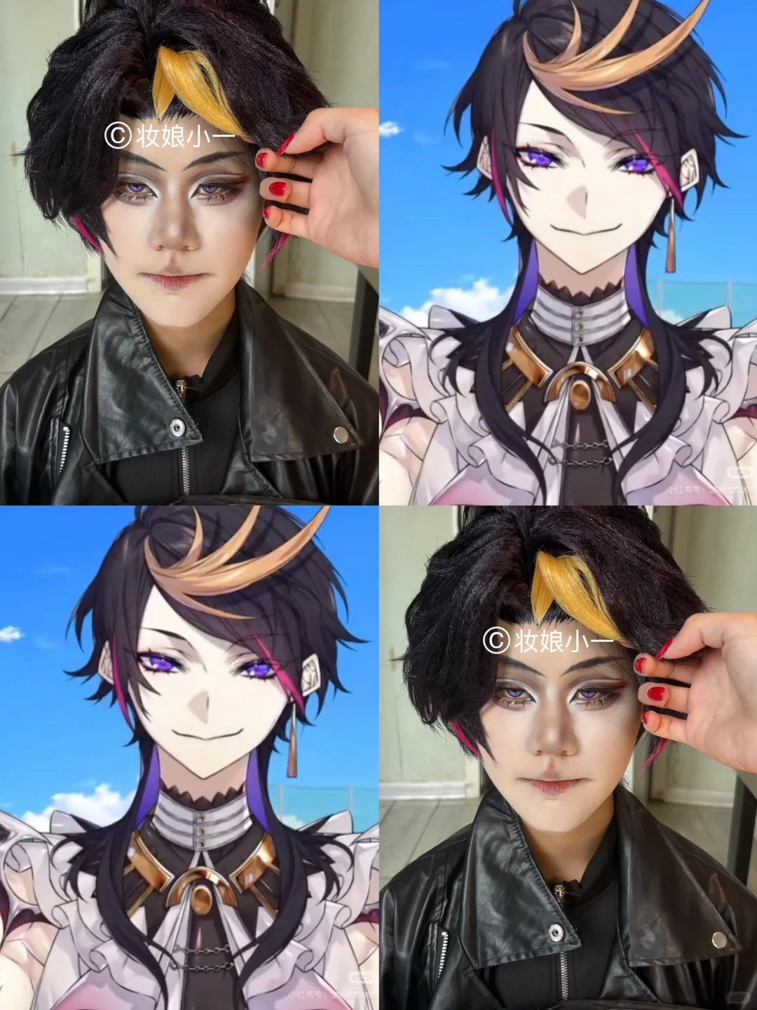 郑州NE新年动漫展接妆