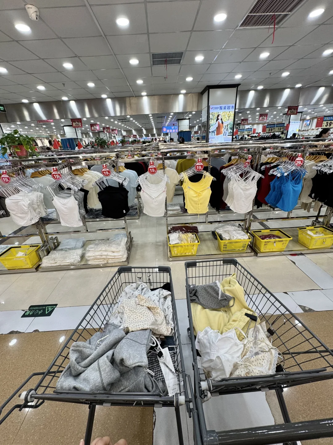 郑州线下版1688！二七广场穷鬼购物天堂！！