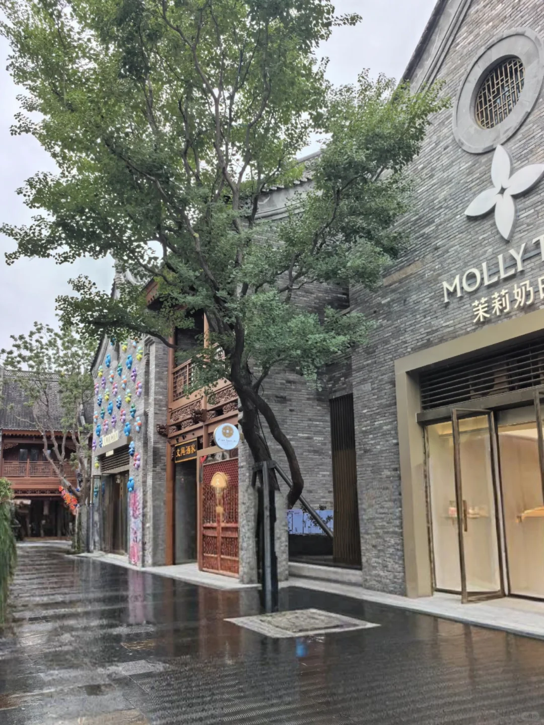 郑州亳都新象｜爆火十一新去处🔥