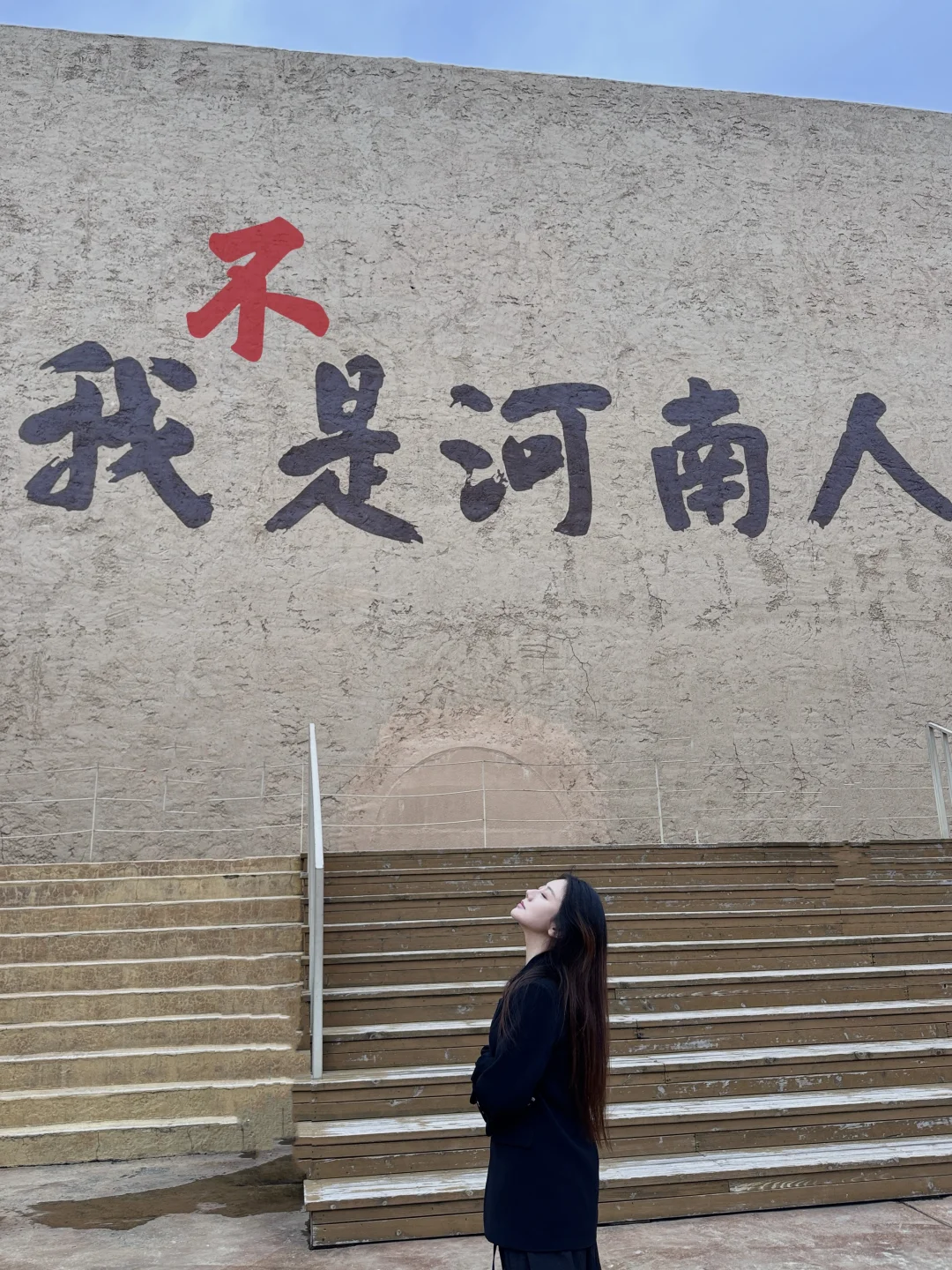 第一次到河南郑州！我只去了这里！