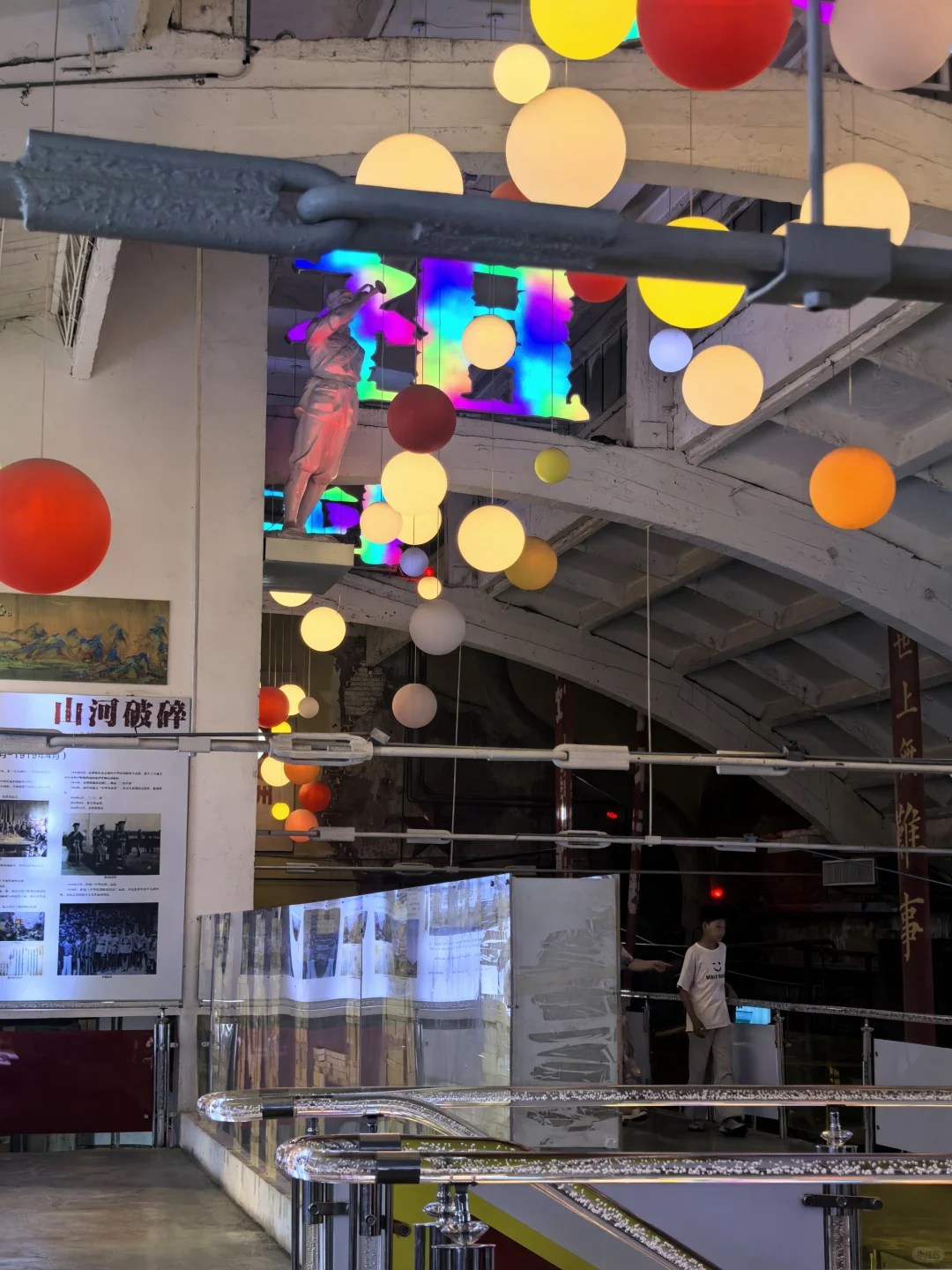 夜游油化厂，即游览郑州记忆～