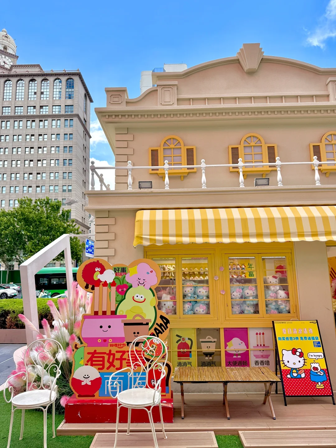 人在郑州！没出国！！太美了