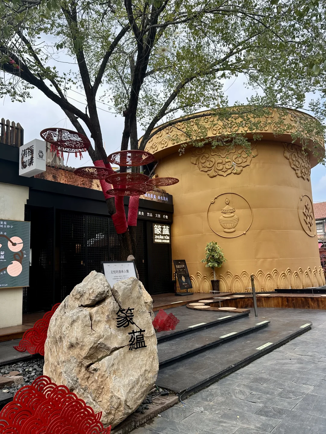 郑州油化厂zui全攻略（包含吃住行）