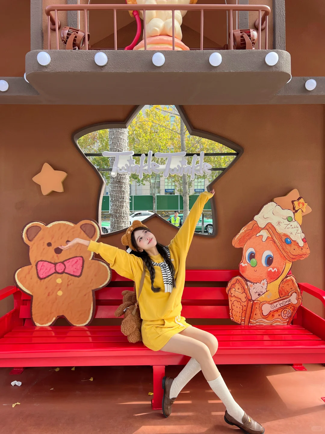 郑州！星星人好好拍📸还领周边……附攻略！