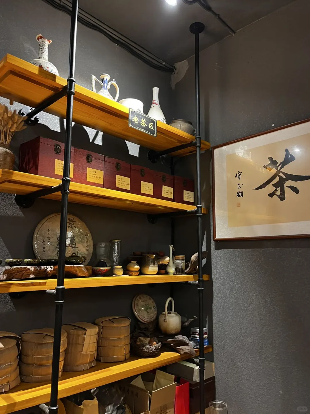 藏在郑州的疗愈茶境 山水清音老茶馆