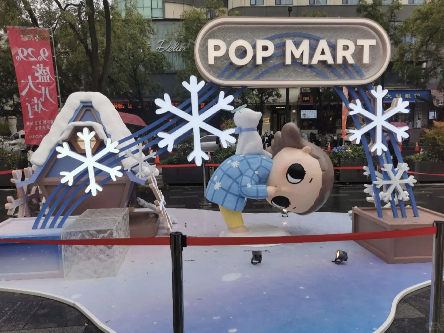 郑州亳都新象｜爆火十一新去处🔥