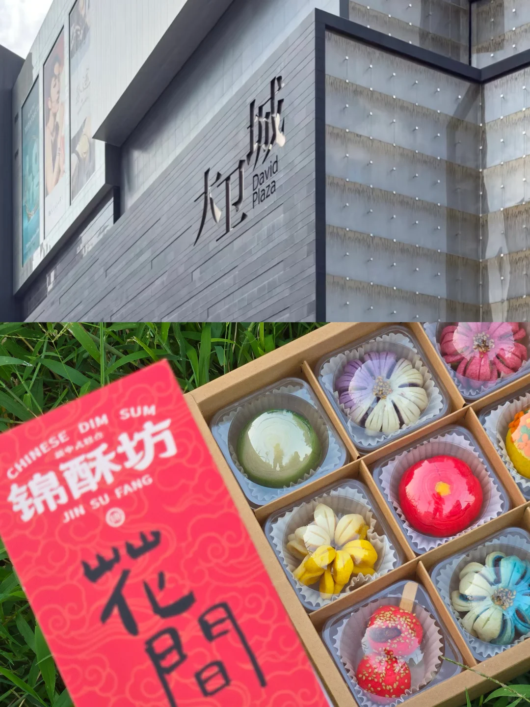 本地人建议！！！离开郑州前一定要带走的！！！