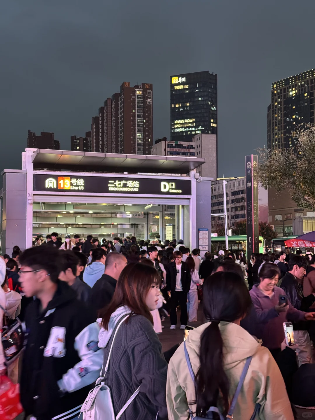 今天去二七广场的人超级多，不愧是商业顶流！