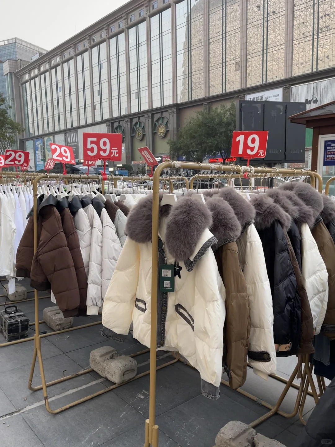 郑州二七广场📍强烈推荐的平价女装‼️‼️