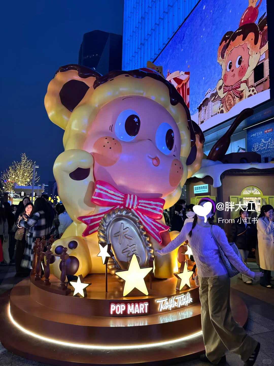 郑州！！一座巨大的星星人痛城。。。