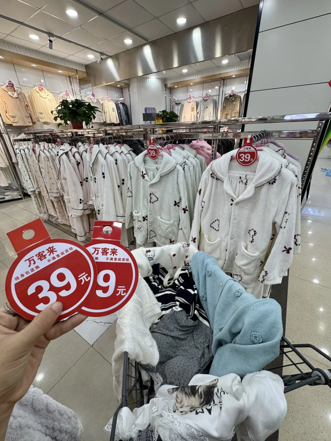 郑州线下版1688！二七广场穷鬼购物天堂！！