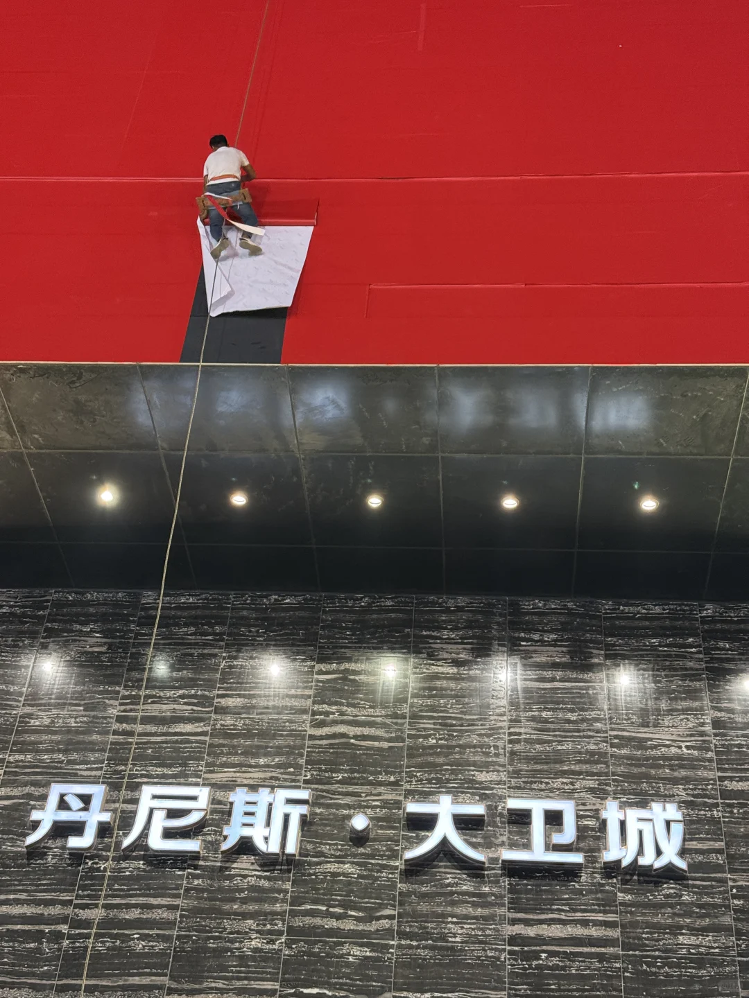 🇨🇳🇨🇳大卫城还是太超前了😱