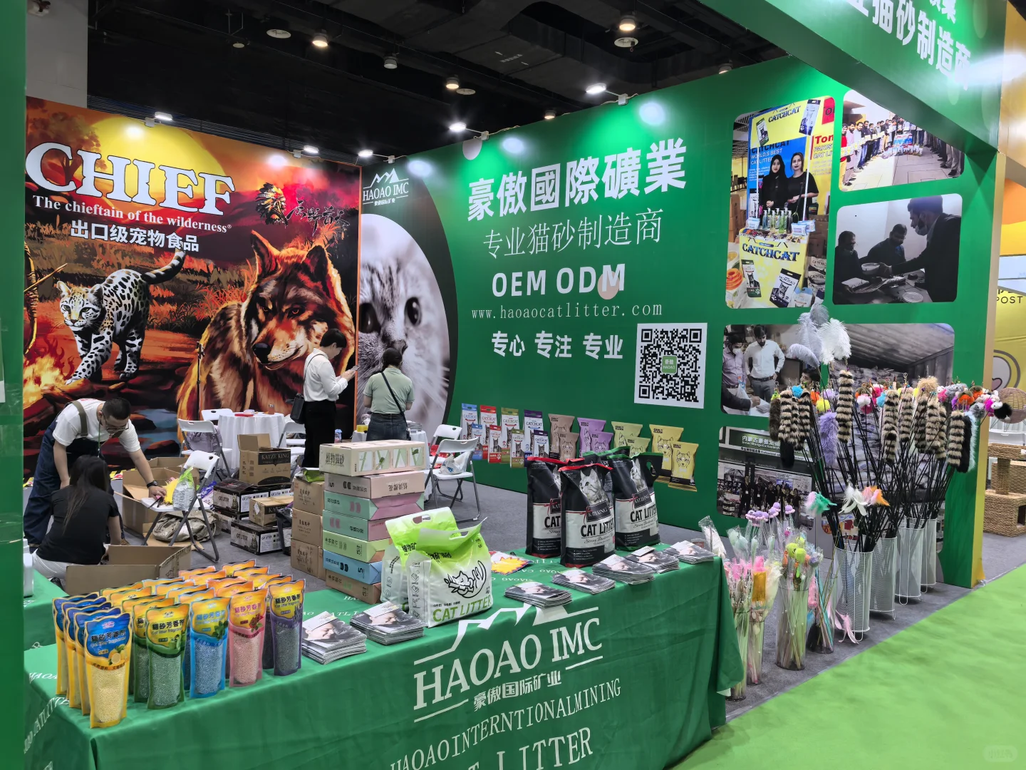 郑州宠物展等你来~