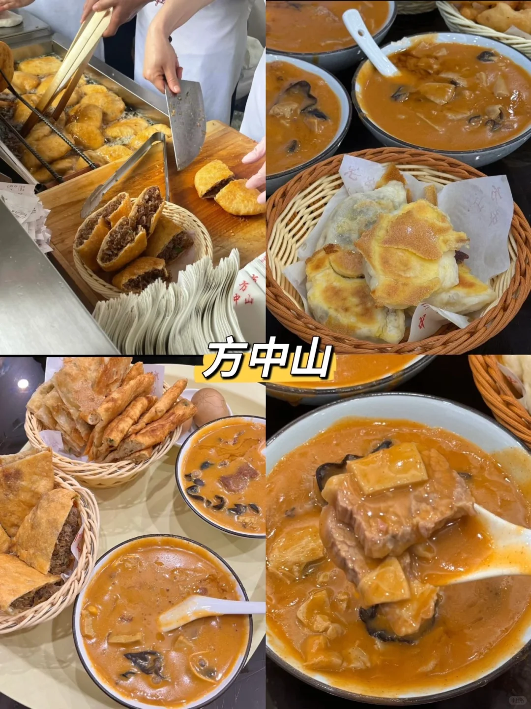 郑州旅游攻略！！本地人总结不踩雷版！！！