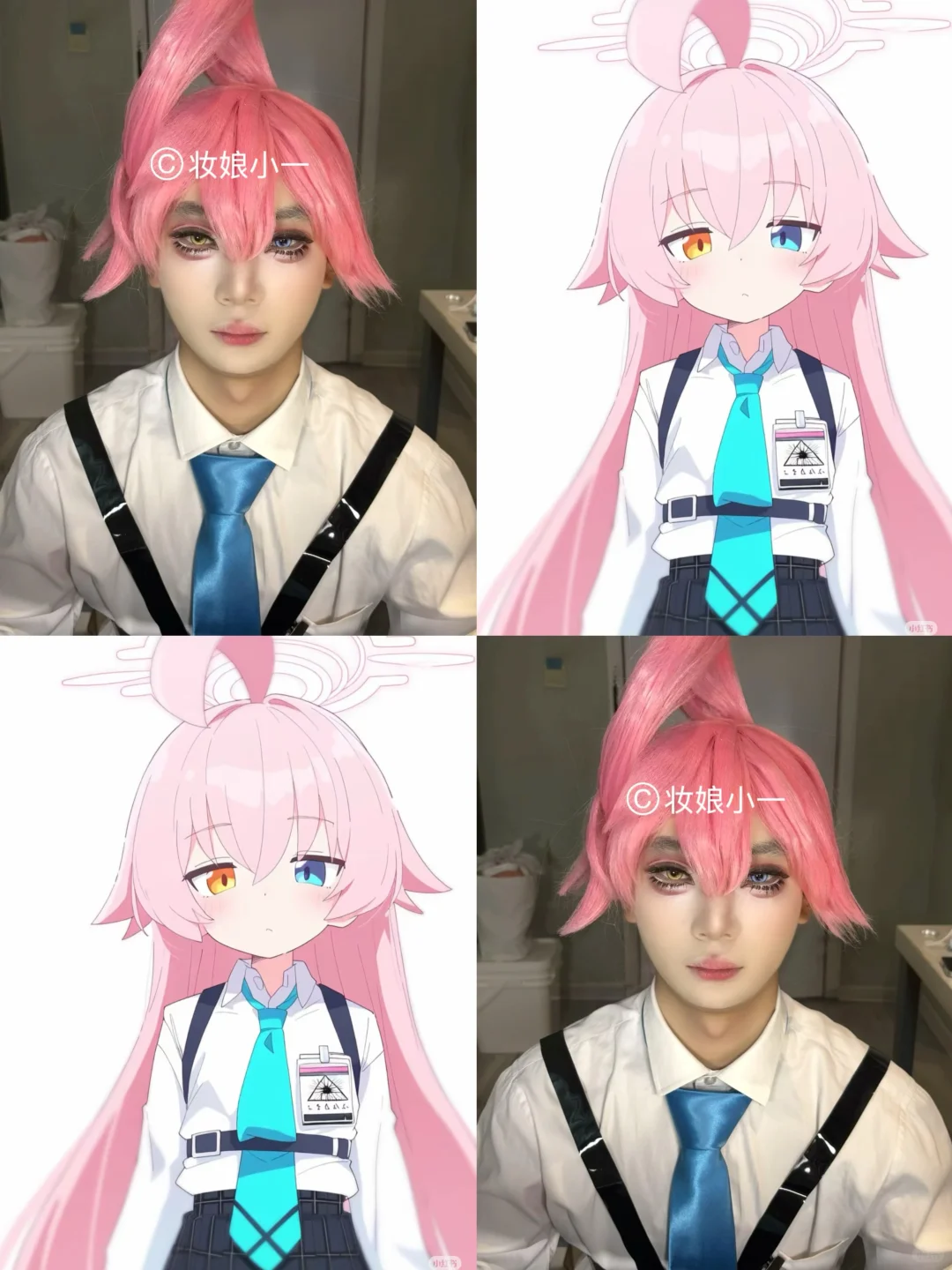 郑州NE新年动漫展接妆