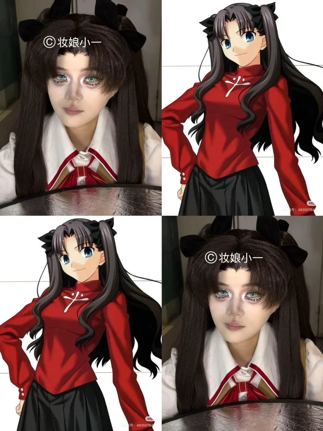 郑州NE新年动漫展接妆