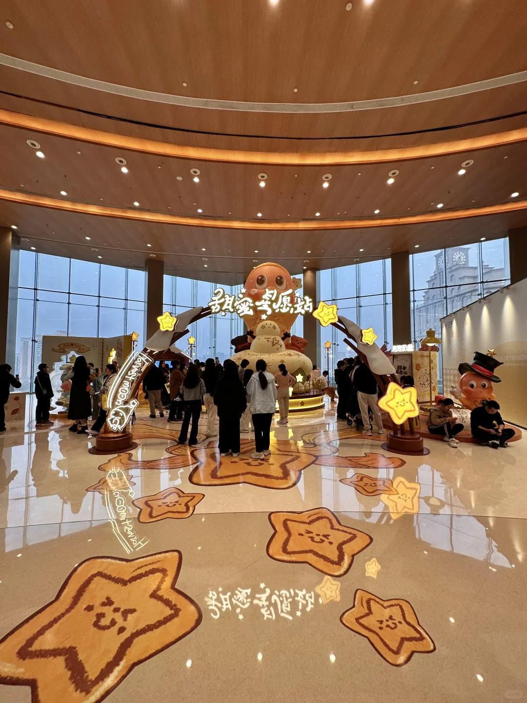 郑州！！一座巨大的星星人痛城。。。