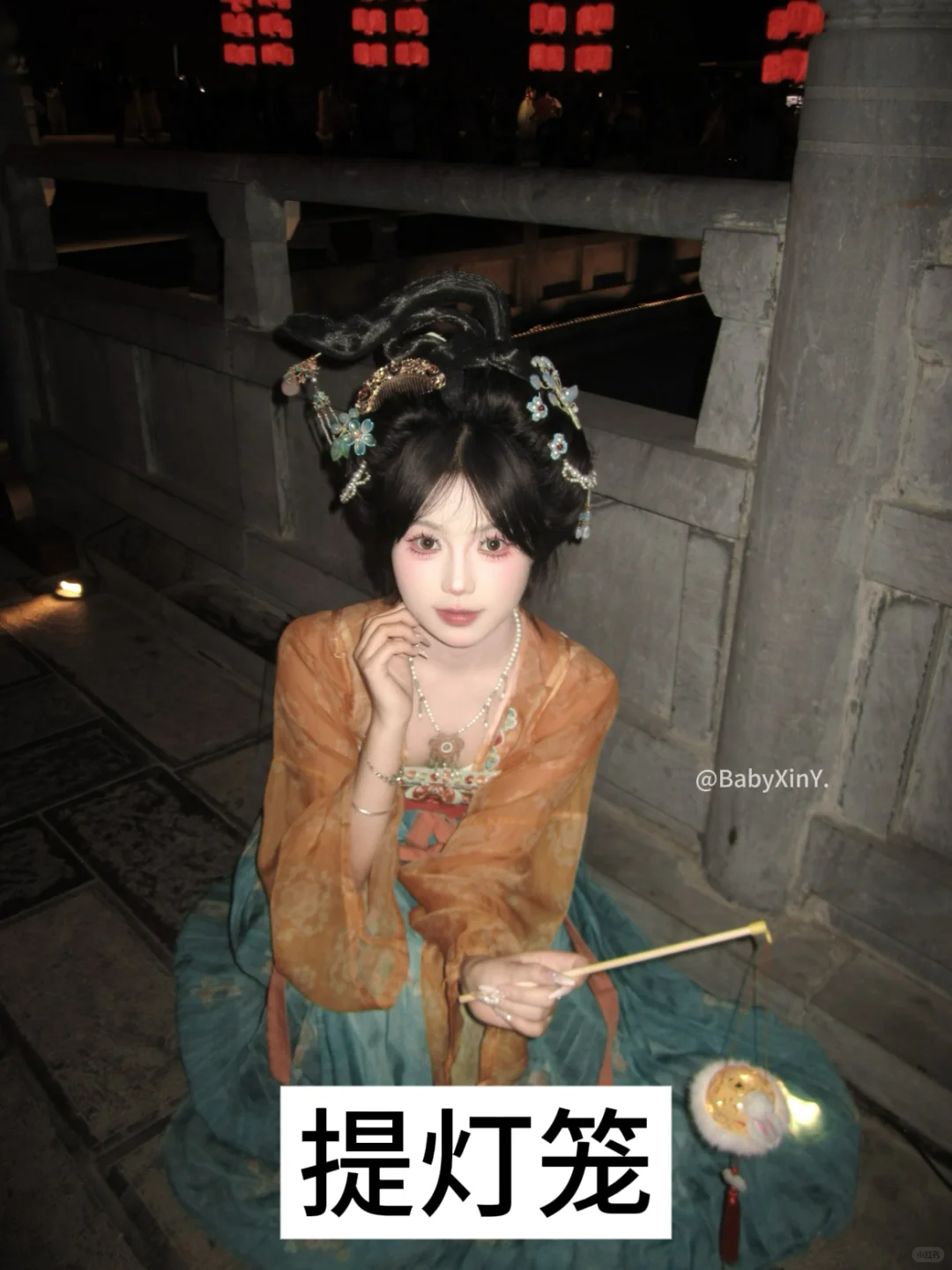 去洛阳我就这样拍！