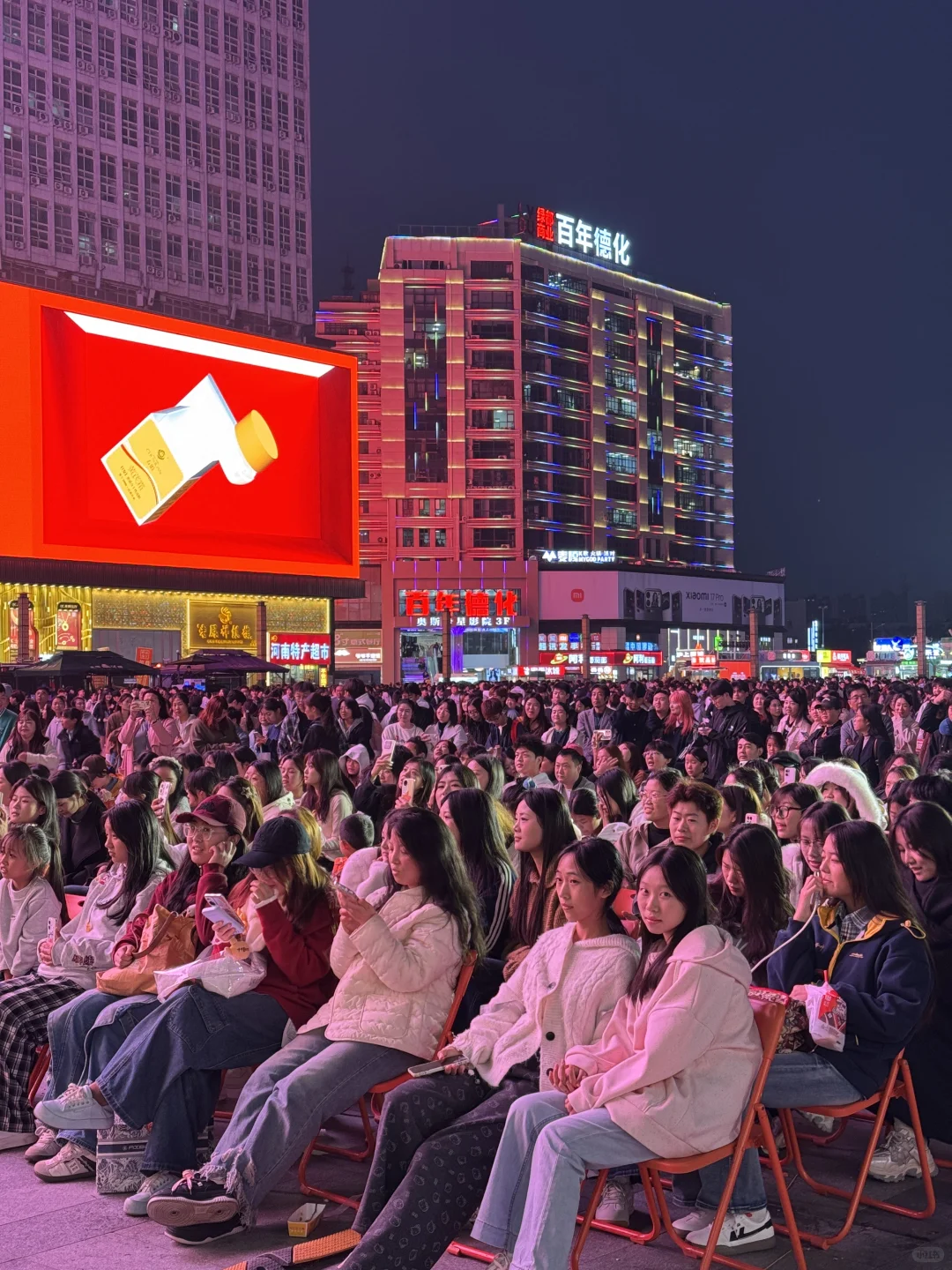 今天去二七广场的人超级多，不愧是商业顶流！