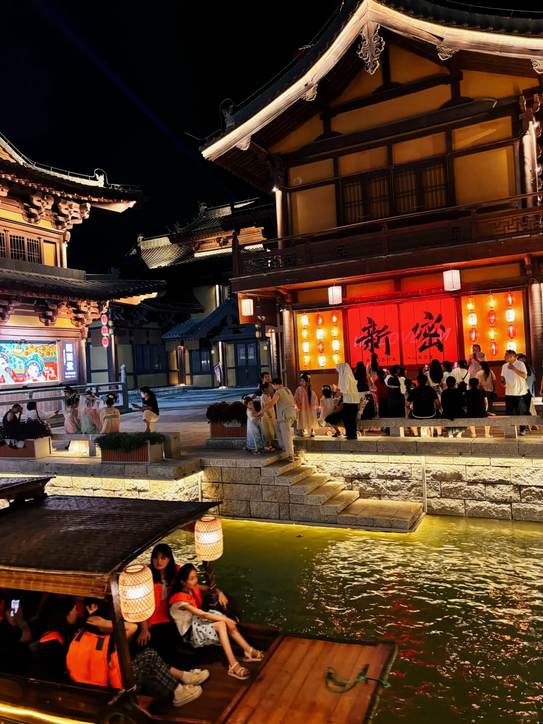 别问了不是江南，是郑州‼️新密溱洧水城