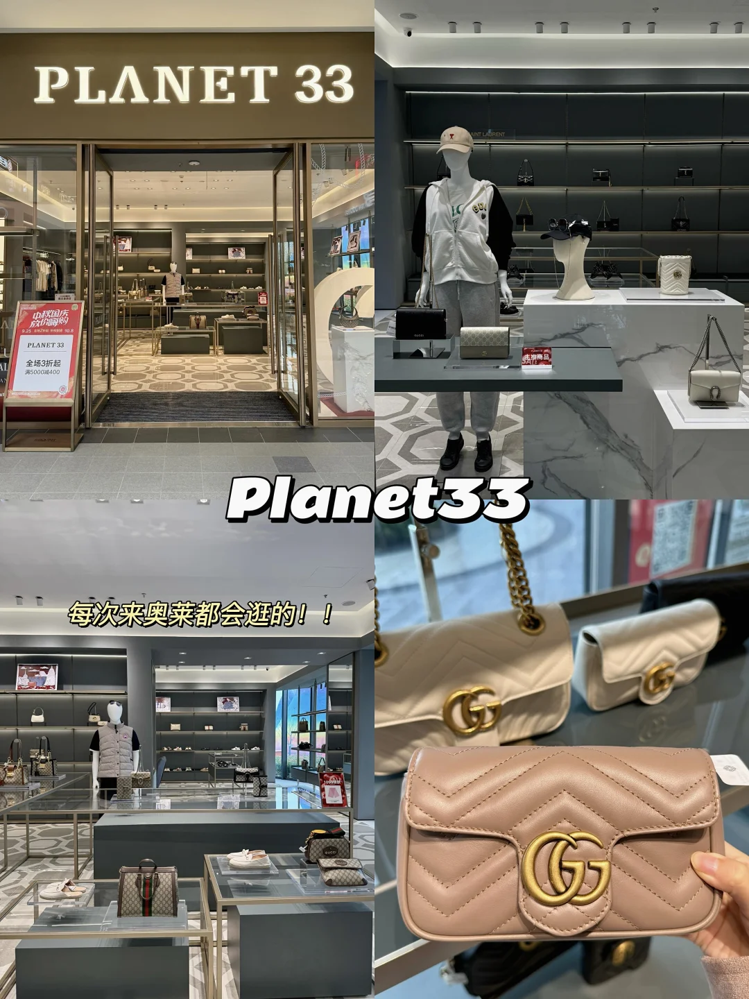 来郑州第一站建议直奔这里！！！！！