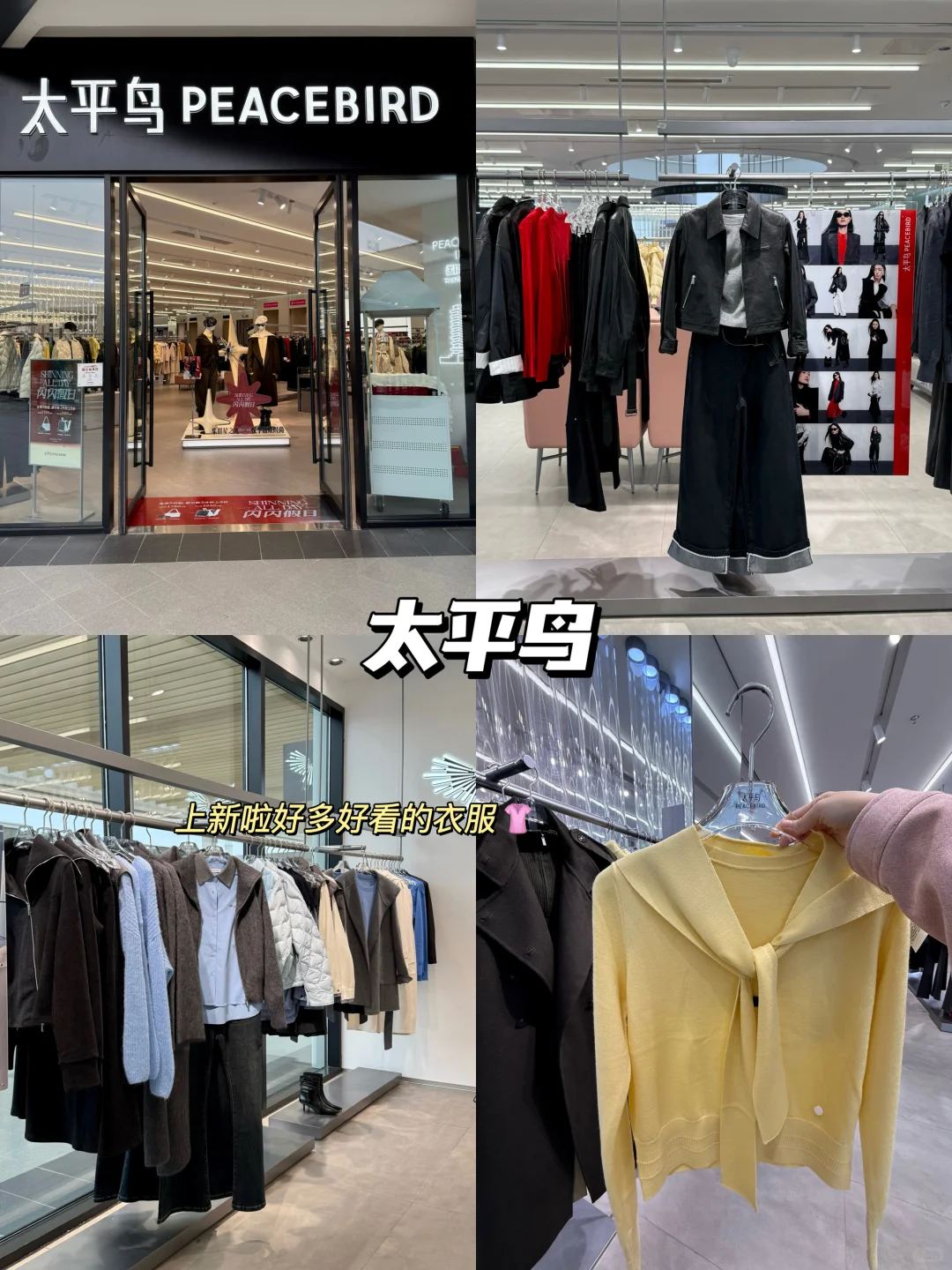 来郑州第一站建议直奔这里！！！！！