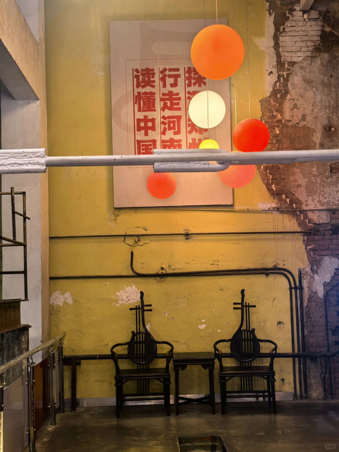 夜游油化厂，即游览郑州记忆～