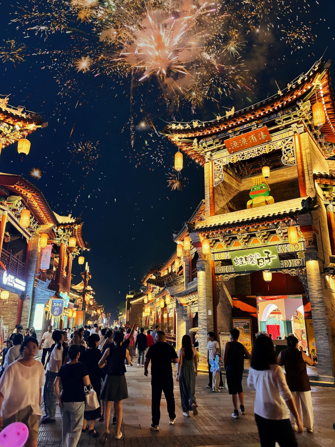 别问了不是江南，是郑州‼️新密溱洧水城