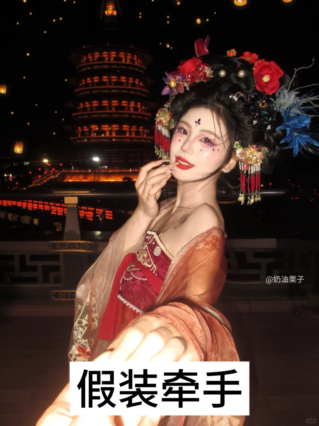 去洛阳我就这样拍！