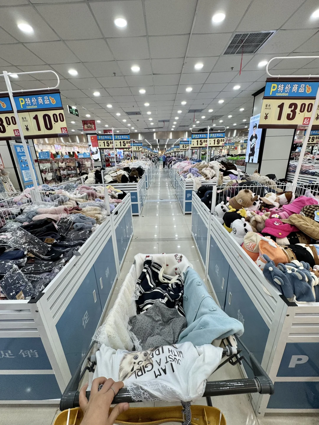 郑州线下版1688！二七广场穷鬼购物天堂！！