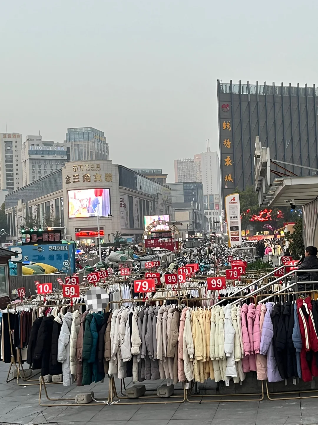 郑州二七广场📍强烈推荐的平价女装‼️‼️