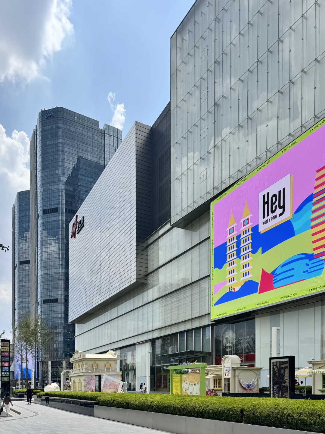 中部轻奢场品质最佳代表，非郑州正弘城莫属！