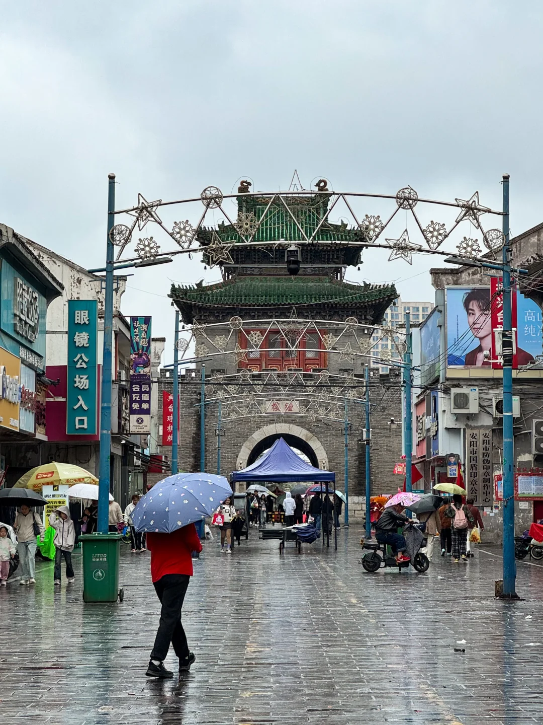 人均300，安阳错峰游清单