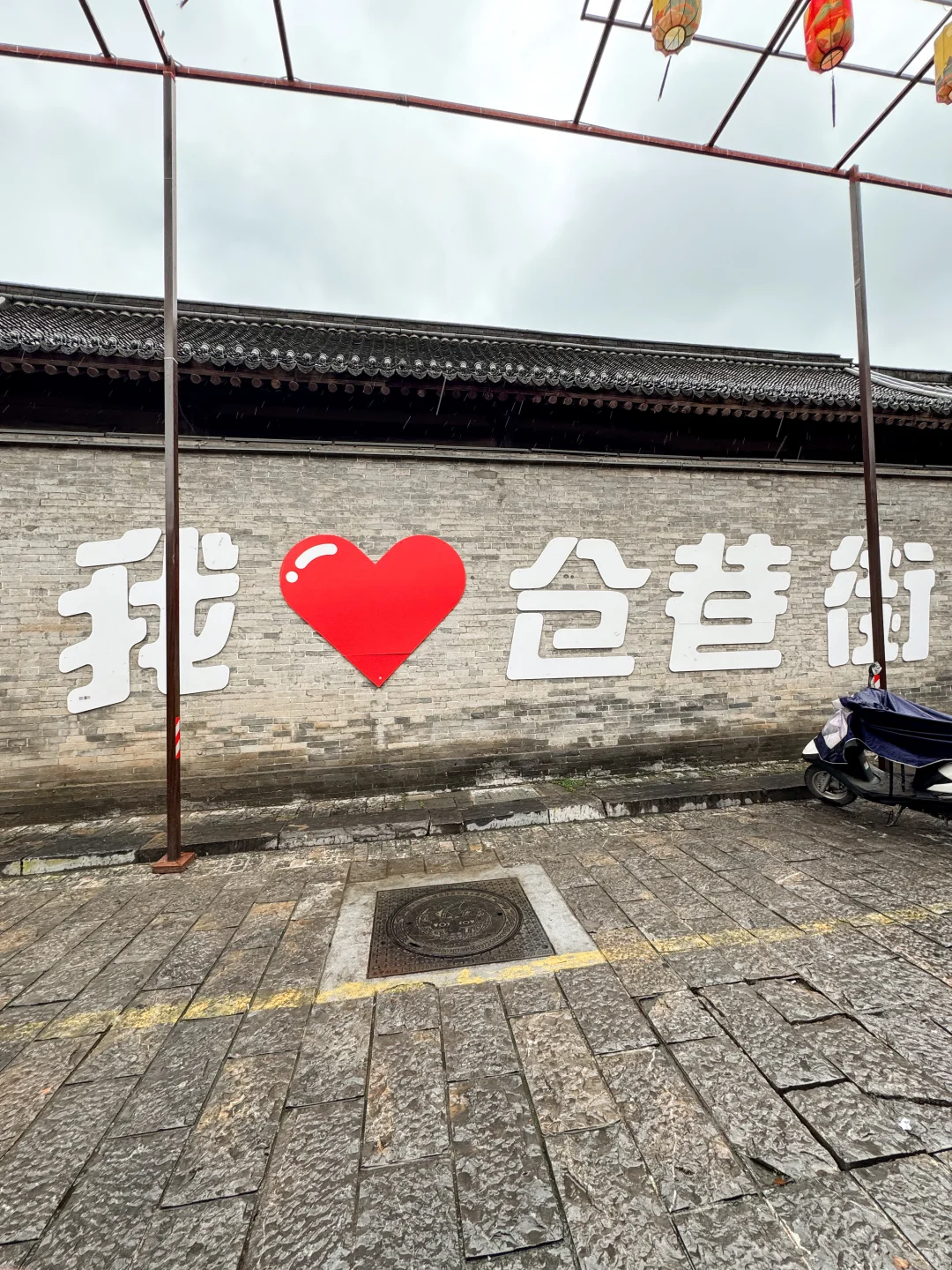 人均300，安阳错峰游清单