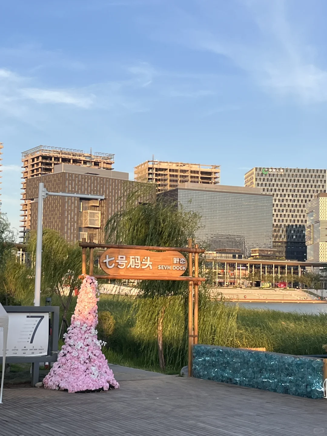 📍郑州|大学生三天两晚特种兵超全旅游攻略