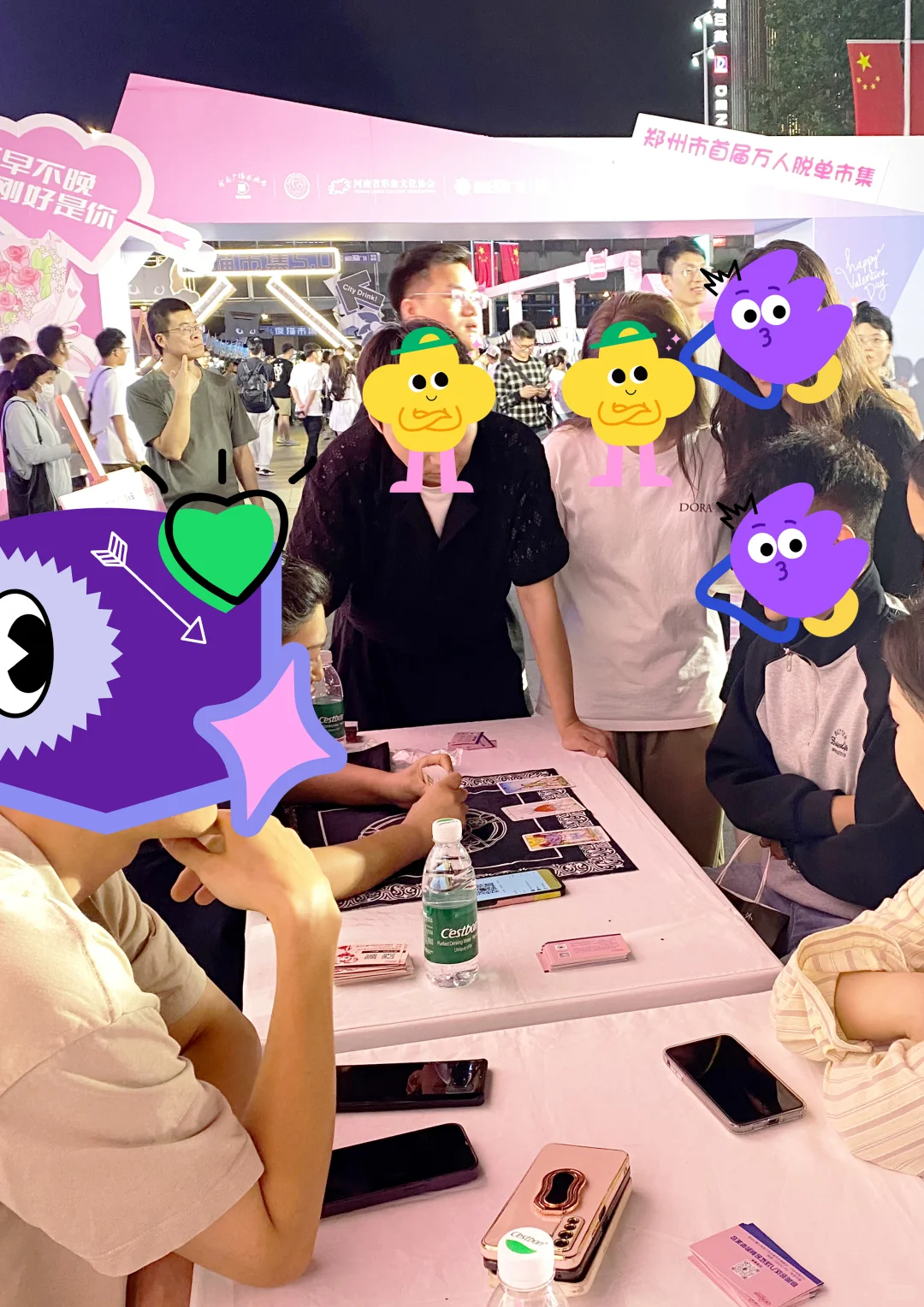 一定要去广场相亲角，去了就会感悟深切