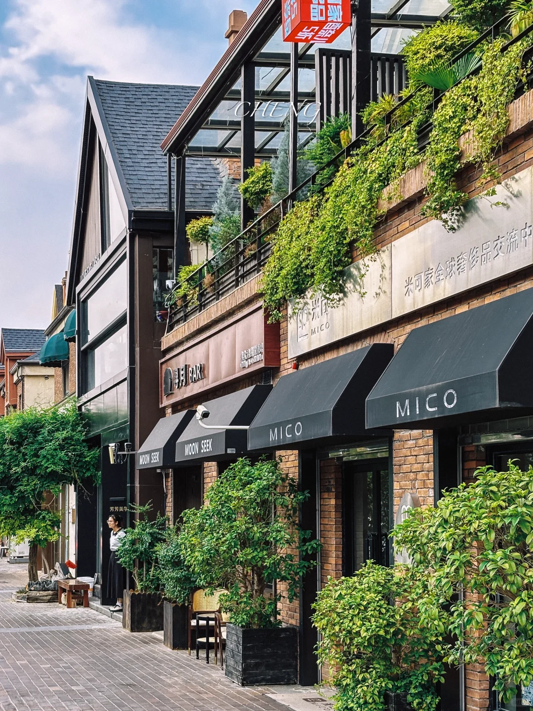 到欧洲了，跟郑州似的..