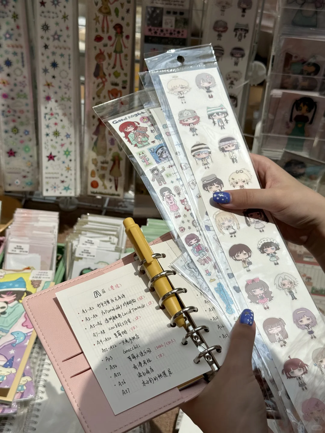 郑州新的！预测周末会有一万人……🤯🤯